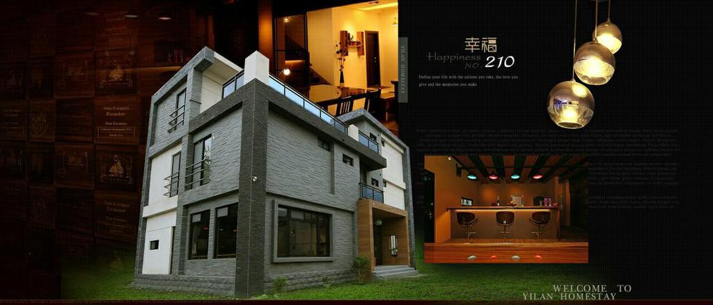 Happiness 210 B&B Dongshan  Dış mekan fotoğraf